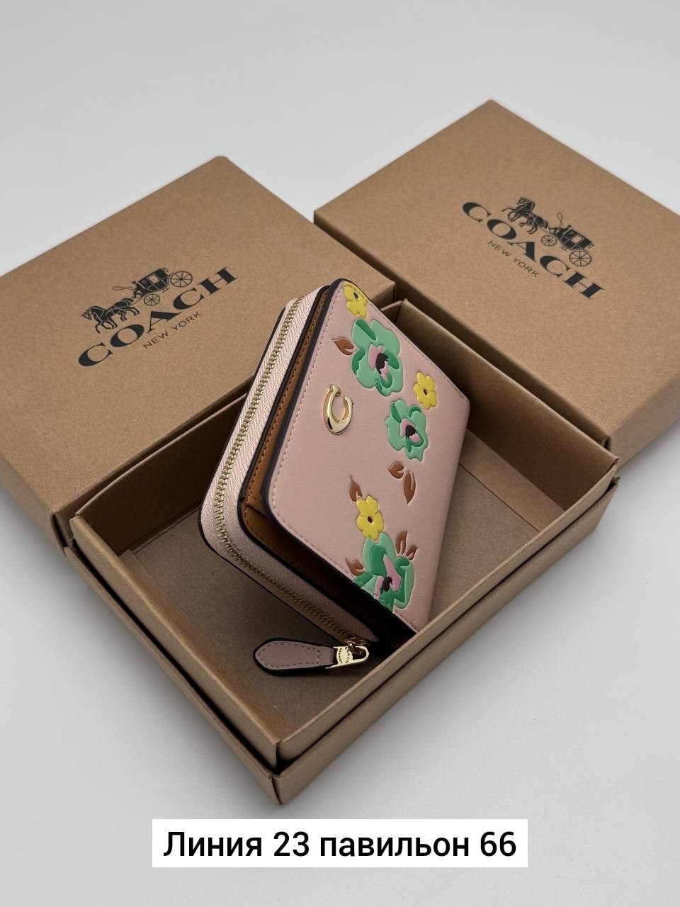 кошелек женский,стильный женский кошелек,модный кошелек,портмоне женский,кошельки для женщин