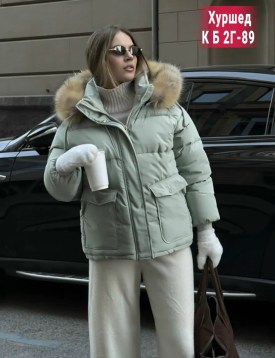 Верхняя одежда