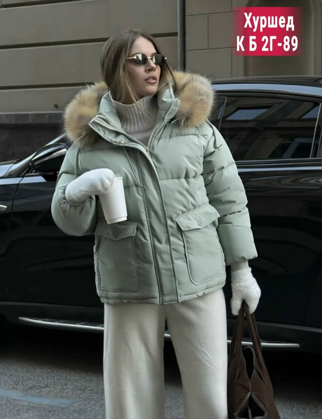 куртка женская,куртка зимняя женская,зимние куртки,куртка,куртка зима женская