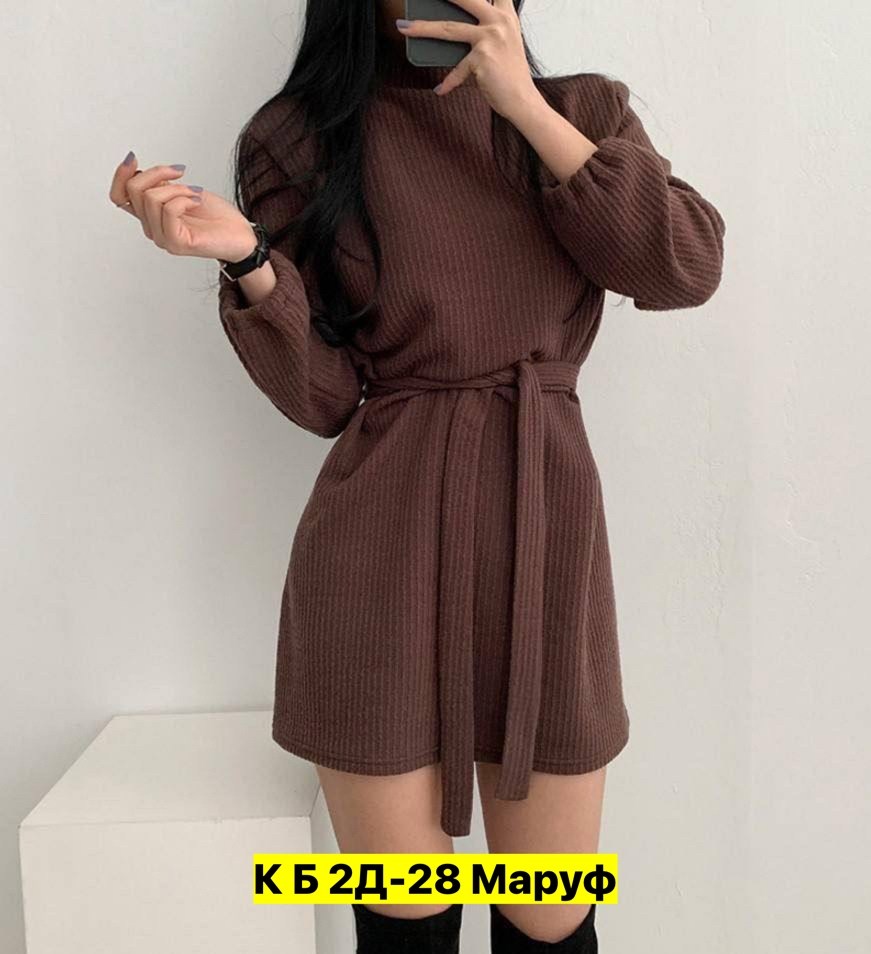 стильное платье,,платье туника,стильное женское платье,платье с поясом