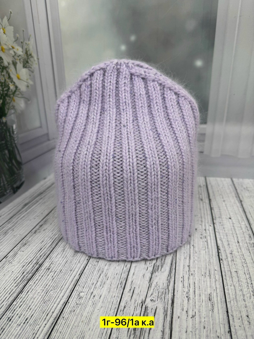 шапка вязаная,шапка женская,женская вязаная шапка,шапка для женщин,шапка бини