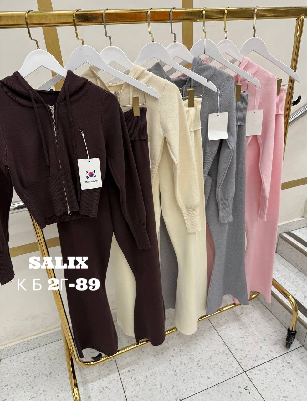 костюмы женские,спортивные костюмы женские,костюм с брюками клеш,спортивные костюм,трикотажные костюмы женские