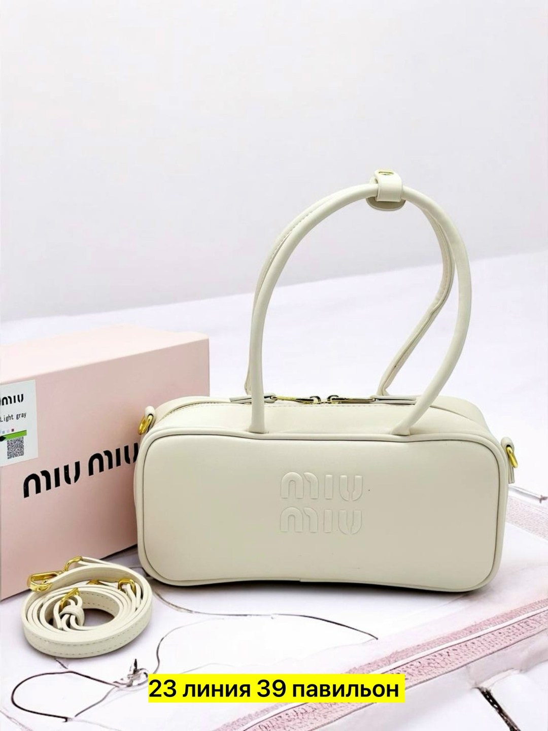 сумка,женские сумки,сумка модная,сумочки,сумка стильная