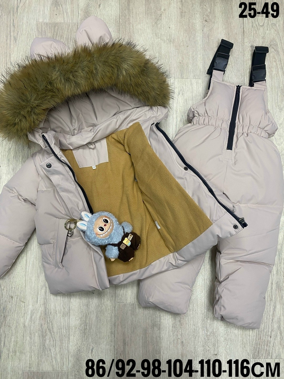 зимний комбинезон монклер раздельный,зимний костюм детский,зимний костюм для девочек,пиколино комбинезон зимний детский,зимние куртки