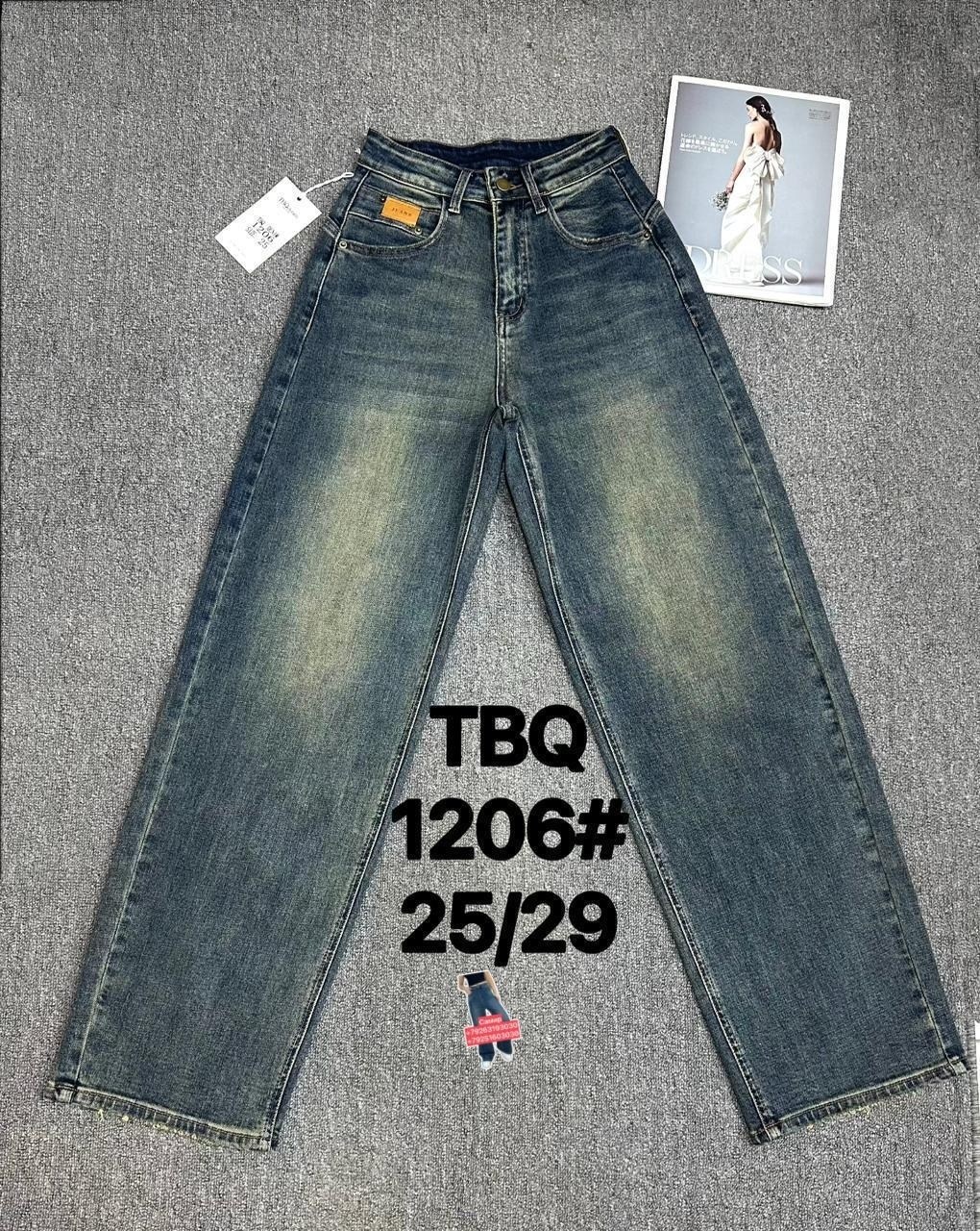 женские джинсы,брюки джинсы,джинсы широкий,джинсы джинсы,широкие женские джинсы