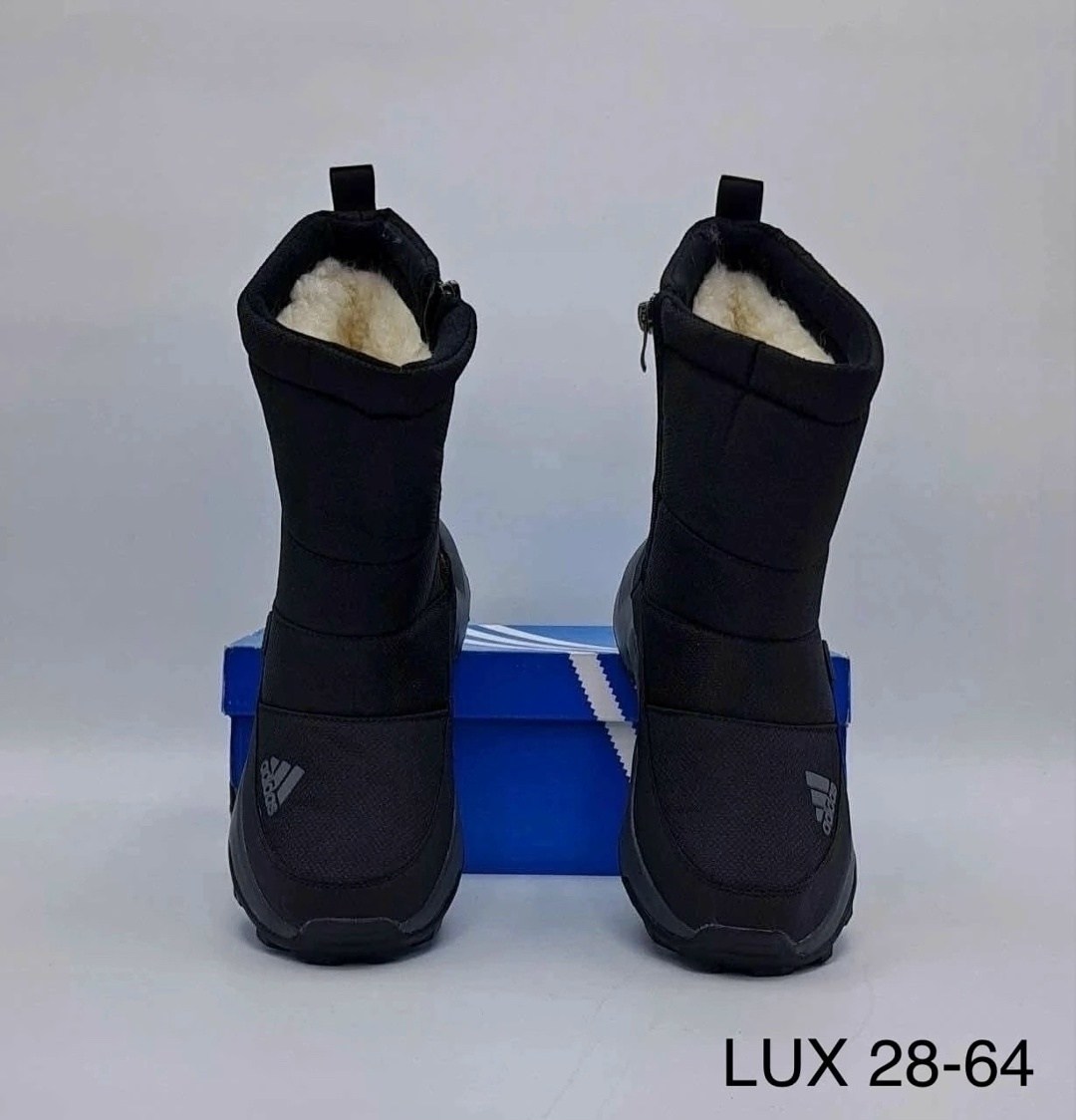 дутики adidas,дутики зимние adidas terrex,adidas зимние,зимние сапоги adidas,дутики мужские зимние adidas terrex