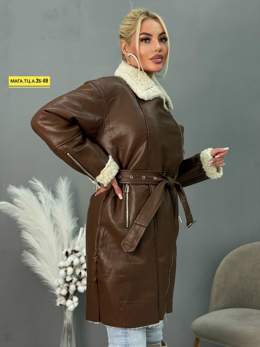 дубленка женская,дубленка удлиненная,зимняя дубленка,дубленка женская зимняя,куртка дубленка