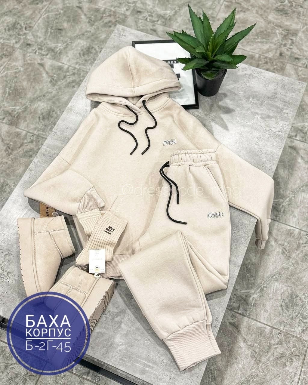 костюм на флисе,костюм на флисе женский,флисовые костюмы,спортивные костюмы на флисе,костюм спортивный с худи на флисе