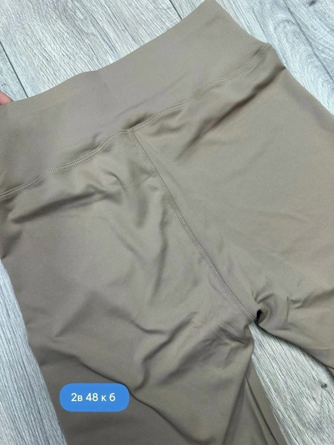 леггинсы с высокой талией,женские леггинсы,велосипедки женские,спортивные леггинсы,леггинсы для йоги