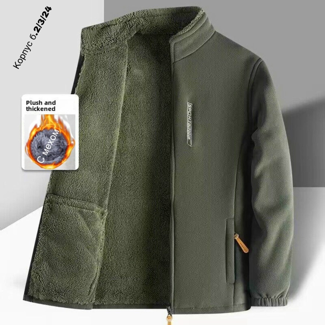 толстовки мужские,кофта флисовая,флисовая кофта мужская,мужская кофта