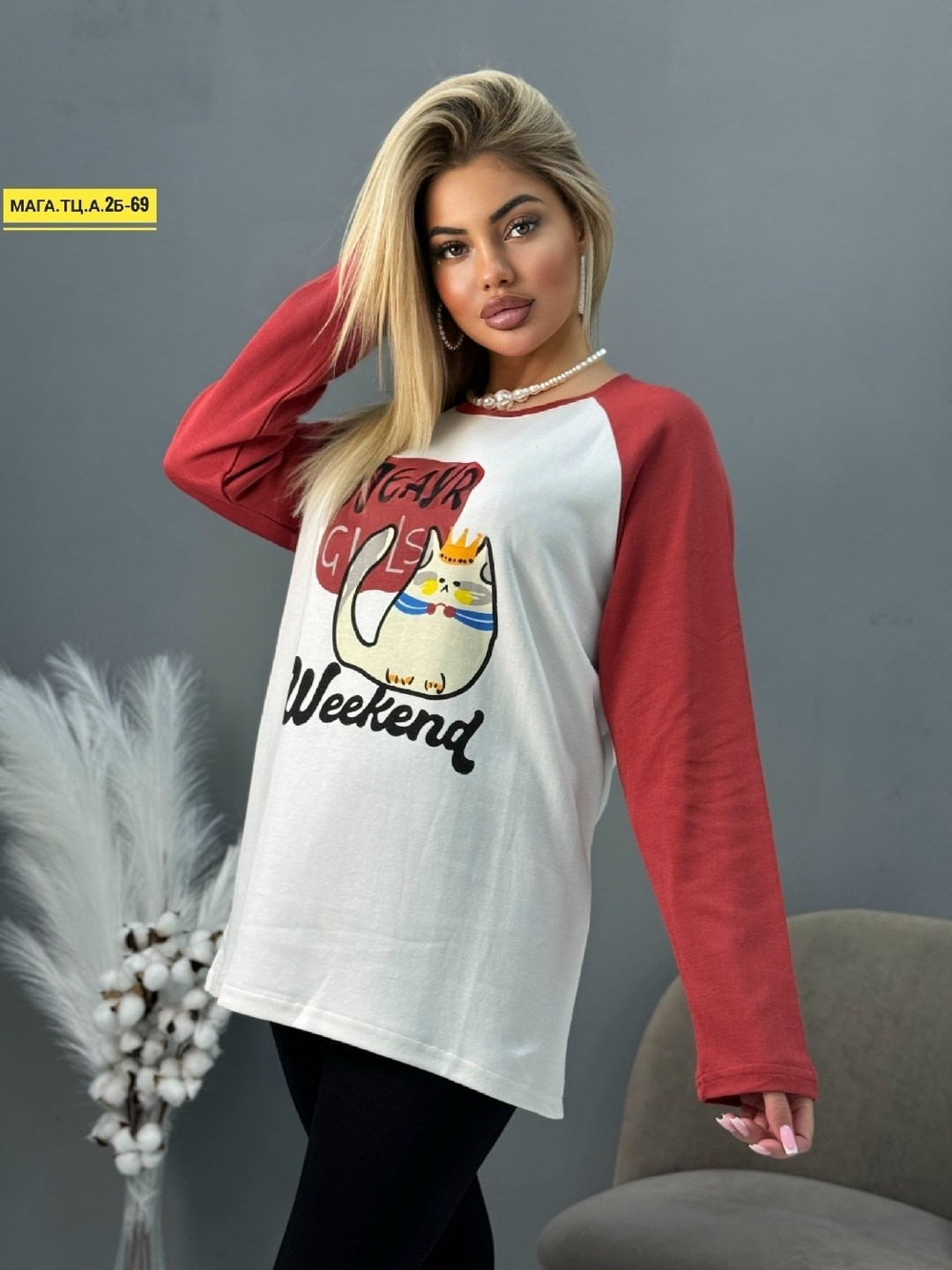 женская кофта,толстовки кофта,теплая кофта,толстовка свитер,свитера женские