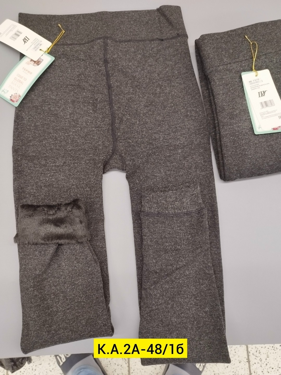 пальто зимнее женское,пальто женские,шерстяное пальто,теплое пальто,зимнее пальто