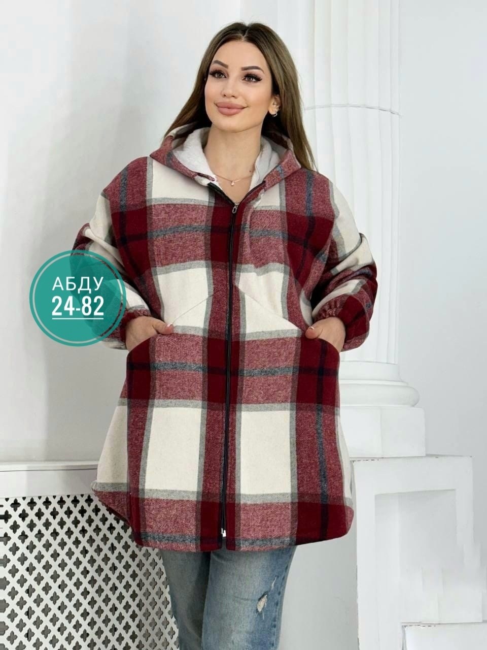 рубашка утепленная,женское пальто клетка 2025,кофта теплая,куртка женская,кофта на флисе