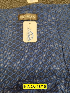 Нижнее белье