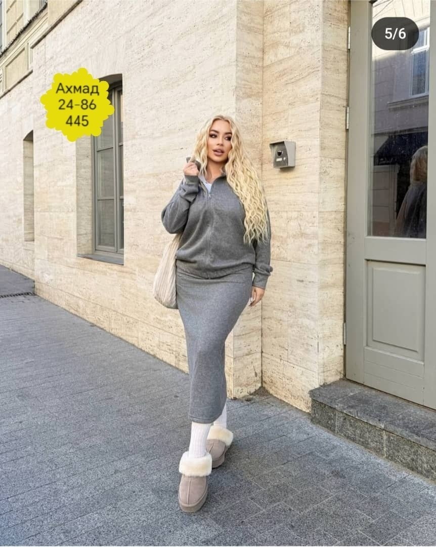 трикотажные костюмы,юбка с кофтой,костюм с юбкой,костюм с кофтой и юбкой,костюм с юбкой женский