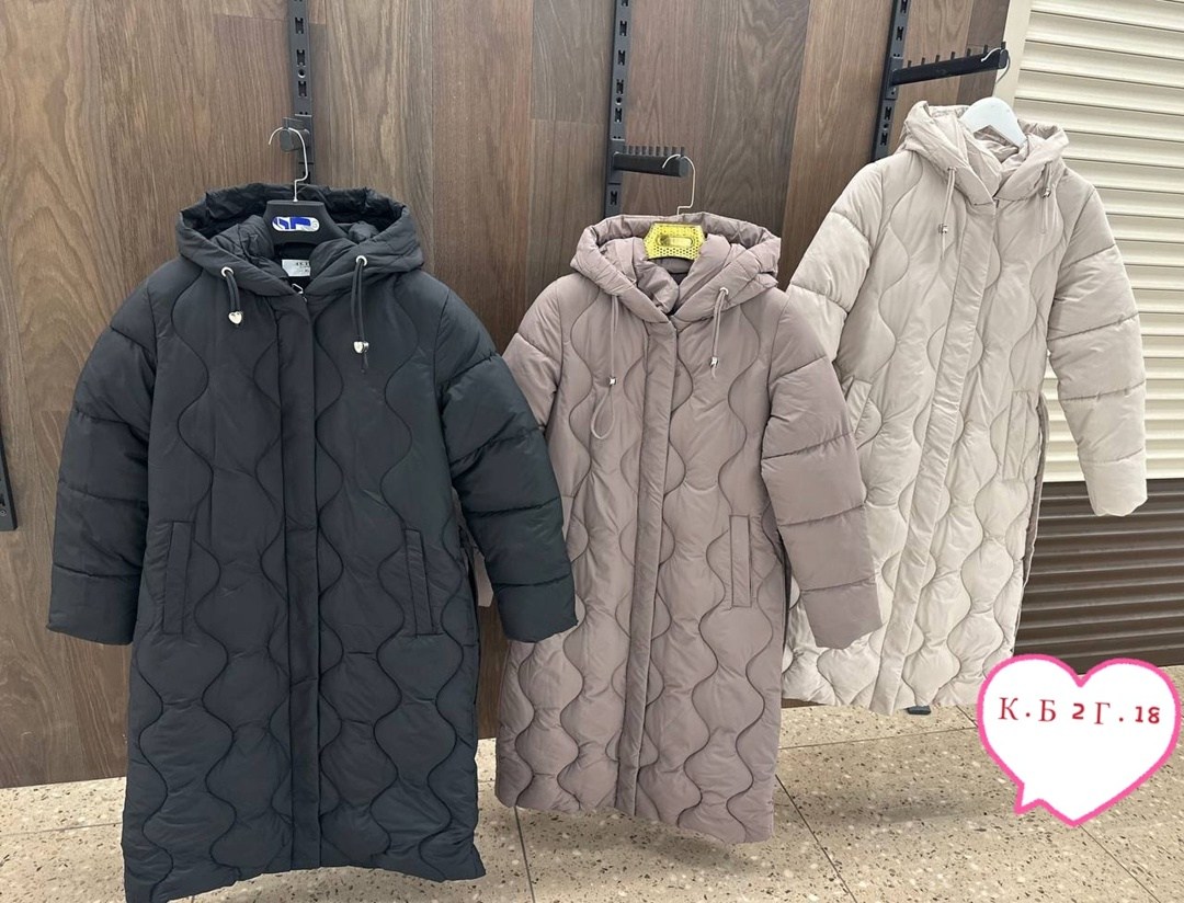 пальто на синтепоне,длинное стёганое пальто с капюшоном,пуховик пальто,стеганое пальто женское,пальто стеганое с поясом