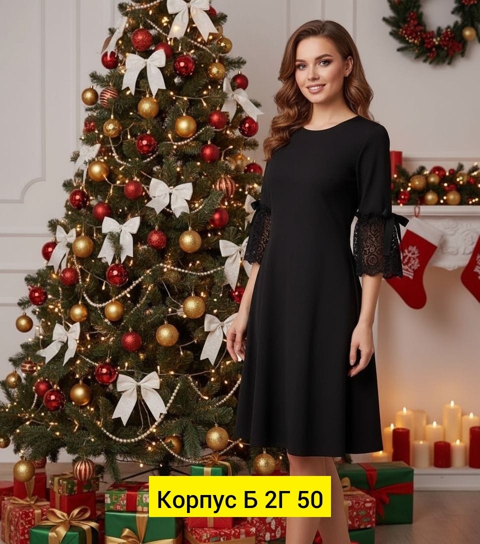 нарядное платье,платье,элегантные платья,стильное платье,модное платье