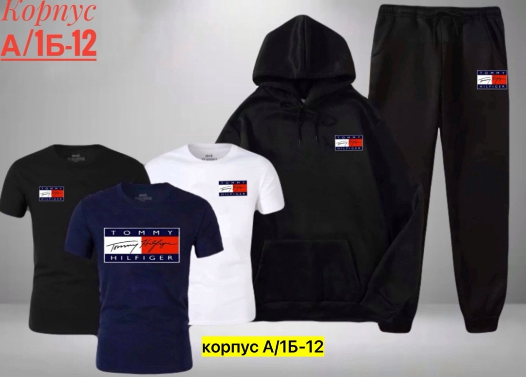 костюмы спортивные мужские,спортивный костюм tommy hilfiger,спорт костюм,спортивные костюмы,костюмы мужские