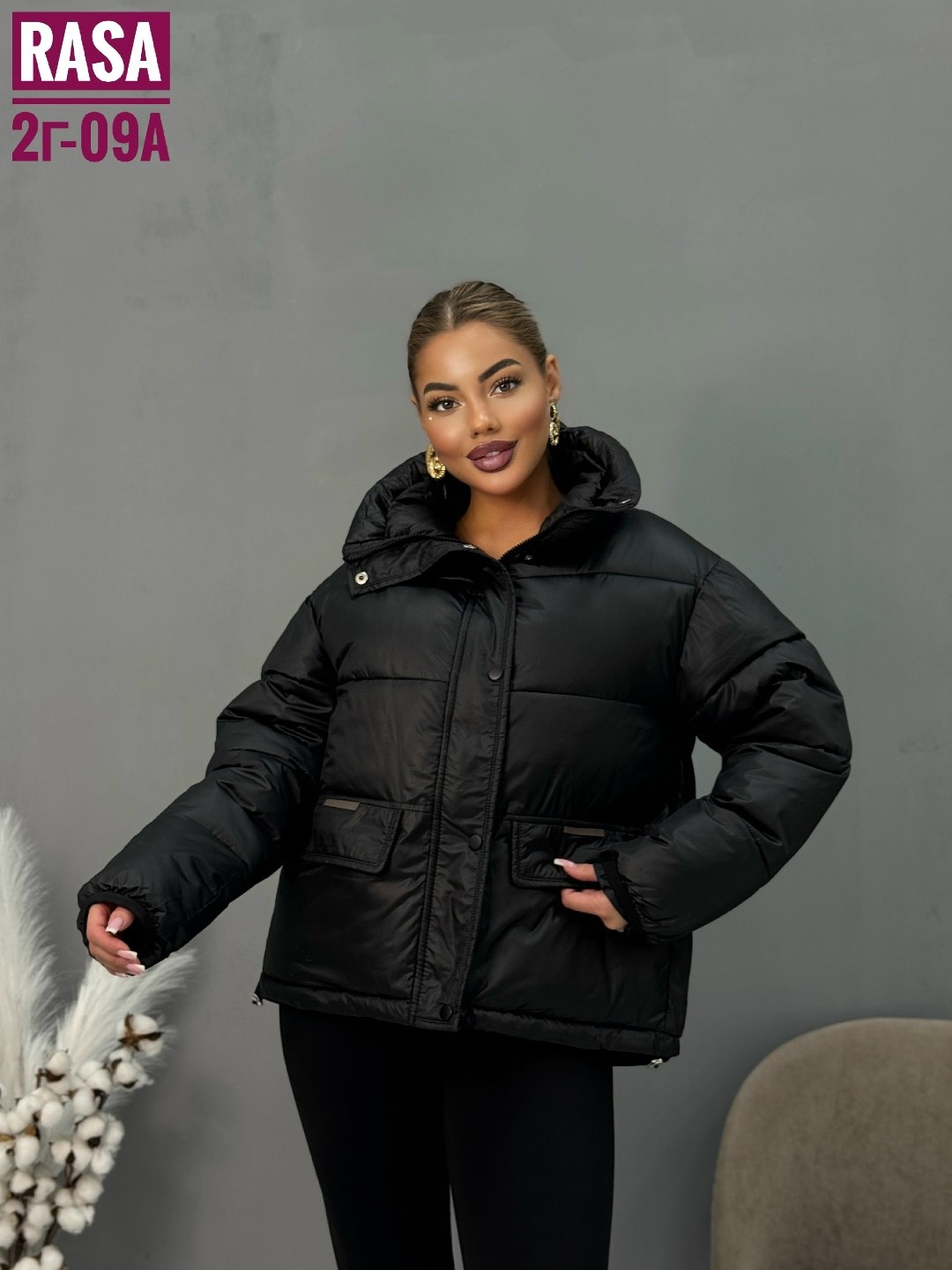 куртка женская,демисезонная женская куртка,демисезонная куртка,куртка,зимние куртки