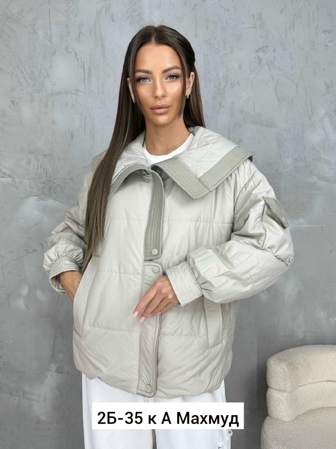 куртка женская демисезонная оверсайз,куртка женская демисезонная,демисезонная куртка,женская куртка,куртка