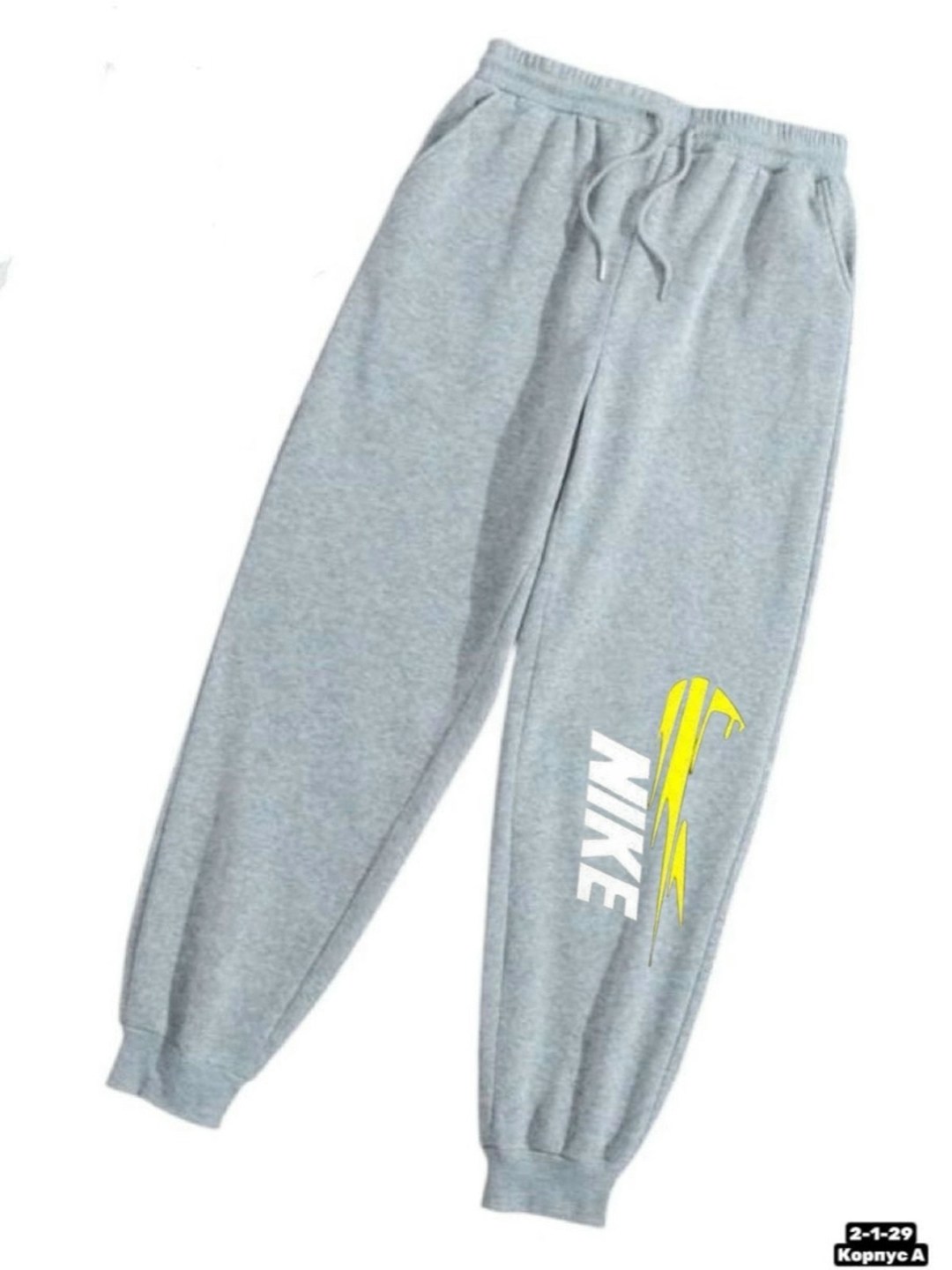 брюки спортивные adidas,спортивные брюки спортивные штаны,брюки спортивные adidas originals,штаны адидас,спортивные штаны адидас