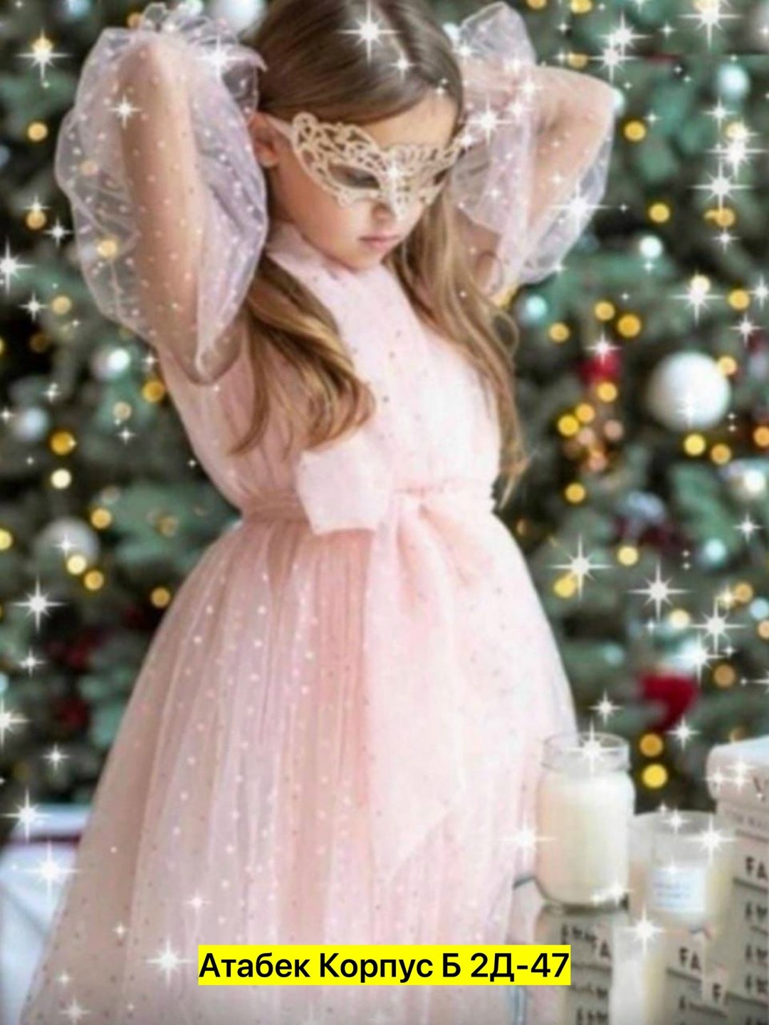 нарядное платье для девочки,нарядное платье,платье для девочек,платье праздничное,элегантное платье
