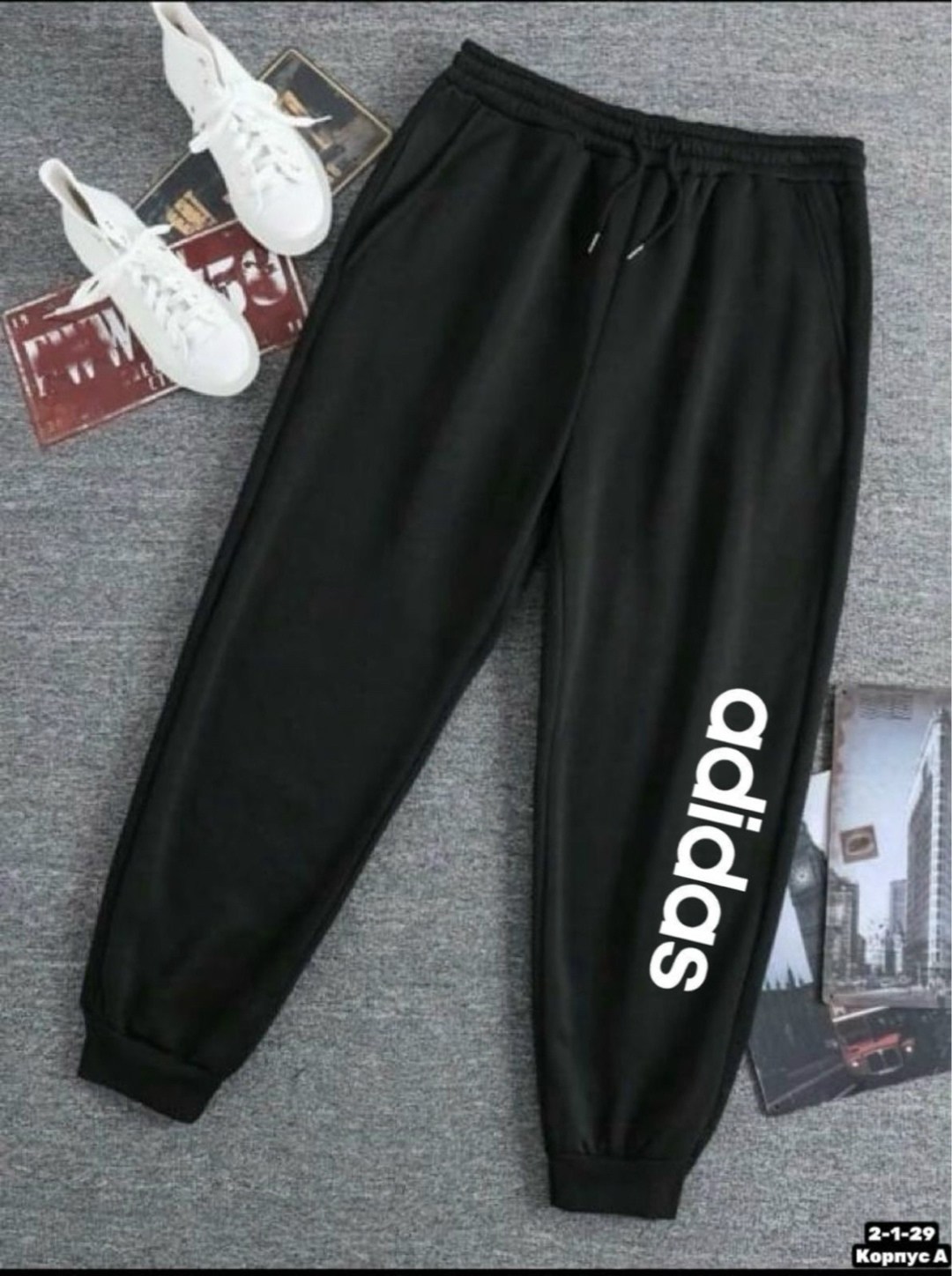 брюки спортивные adidas,спортивные брюки спортивные штаны,брюки спортивные adidas originals,штаны адидас,спортивные штаны адидас