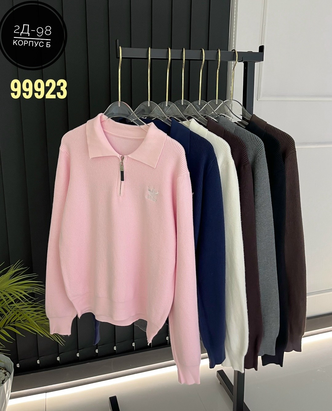 женская кофта,толстовки кофта,джемпер женские,свитшот женская,кофта свитер