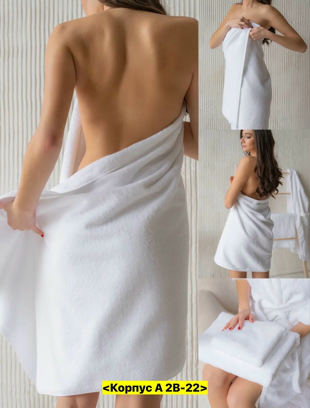 махровая ткань,полотенца махровая,плюшевое одеяло,велсофт,полотенца банные махровые