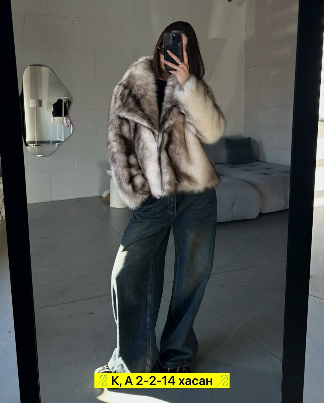 женская шуба,шуба стиль,шуба модная,шуба искусственная,шуба короткая