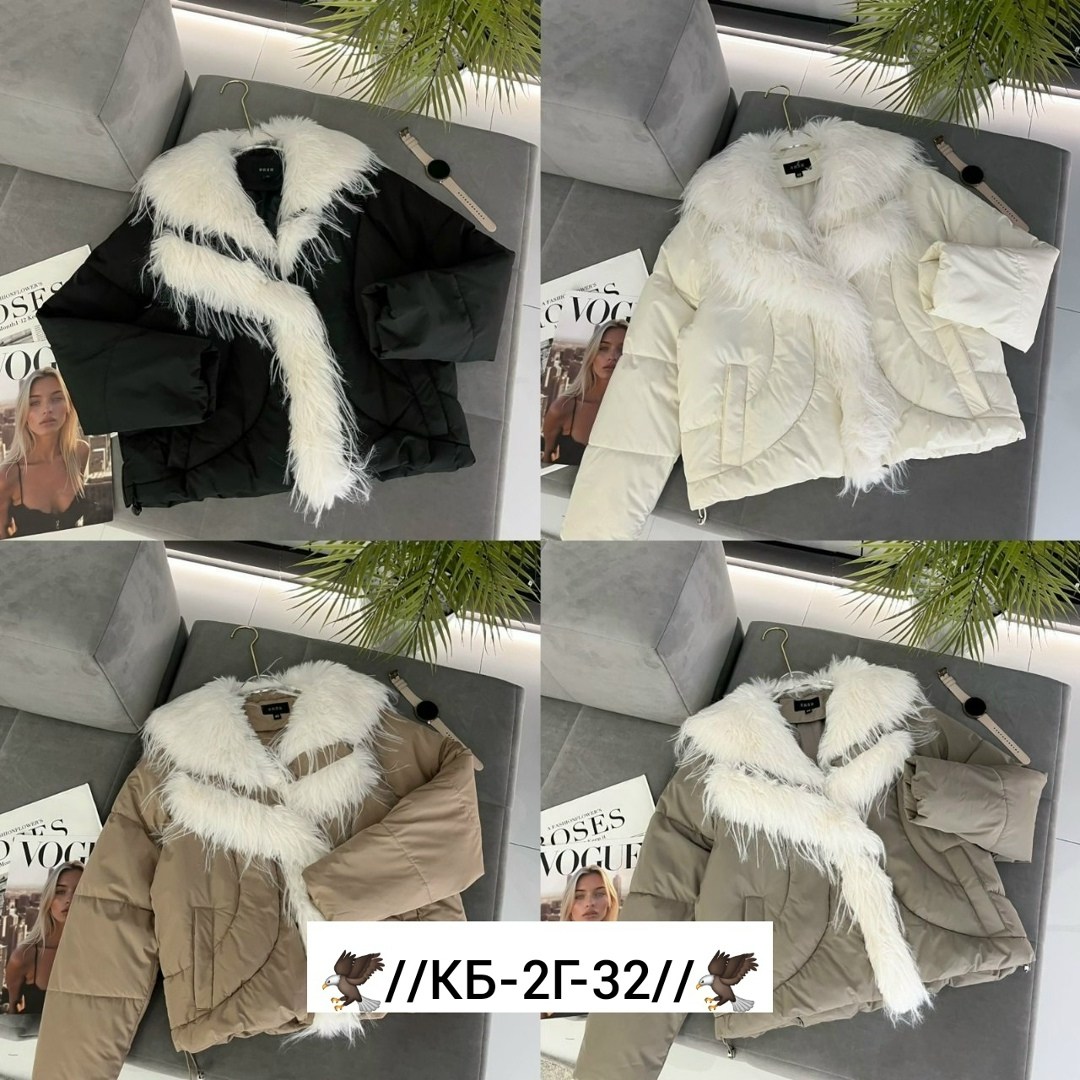 пуховики с натуральным мехом,пуховики с мехом,женские пуховики,пуховик,пуховик женский с мехом