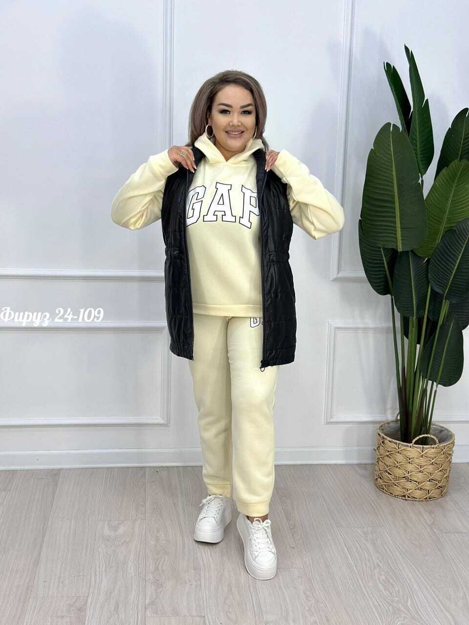 костюм женский тройка,женские жилеты,жилет,женские жилетки,жилетка