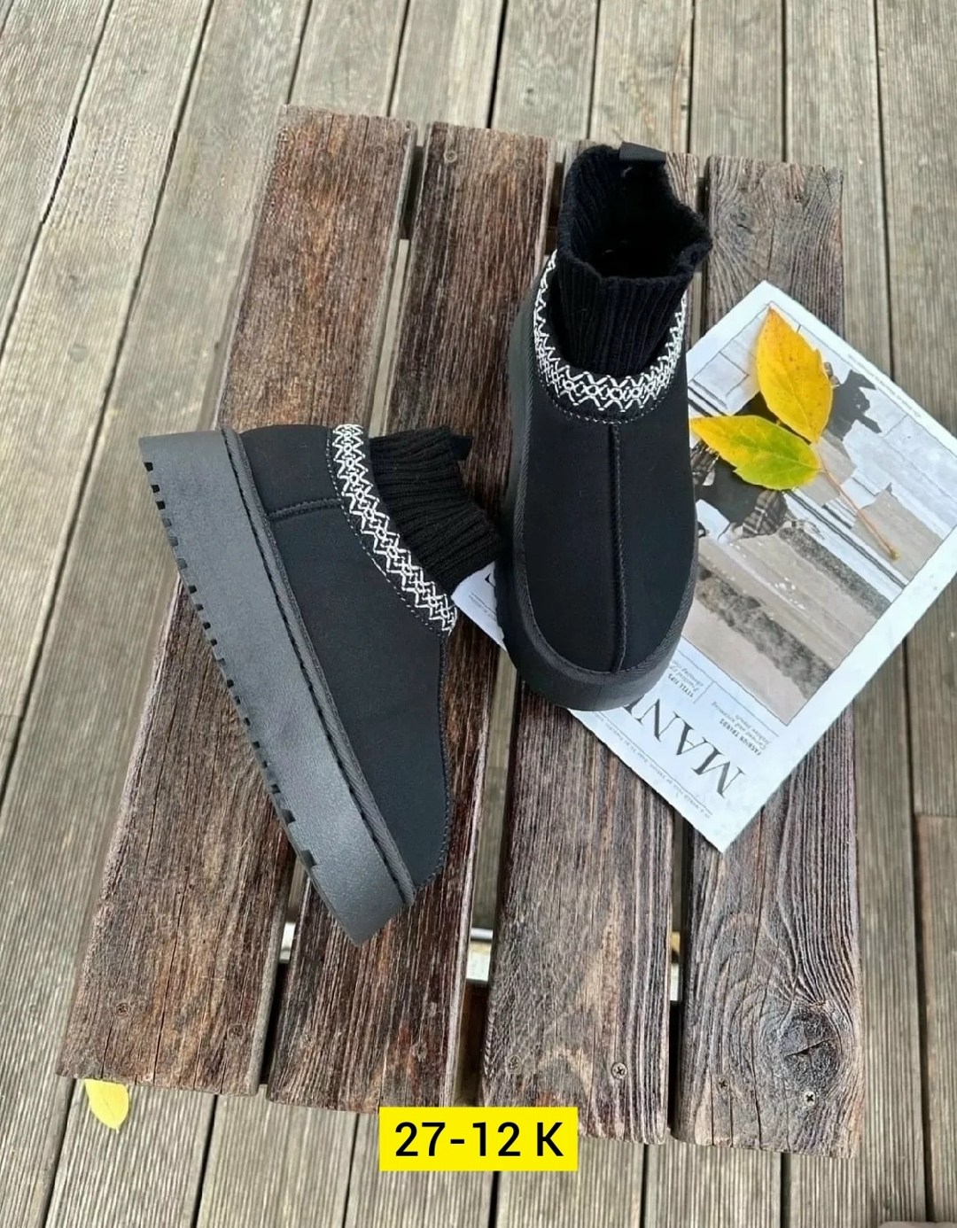 ,угги женские,женская ,угги женские зимние, угги