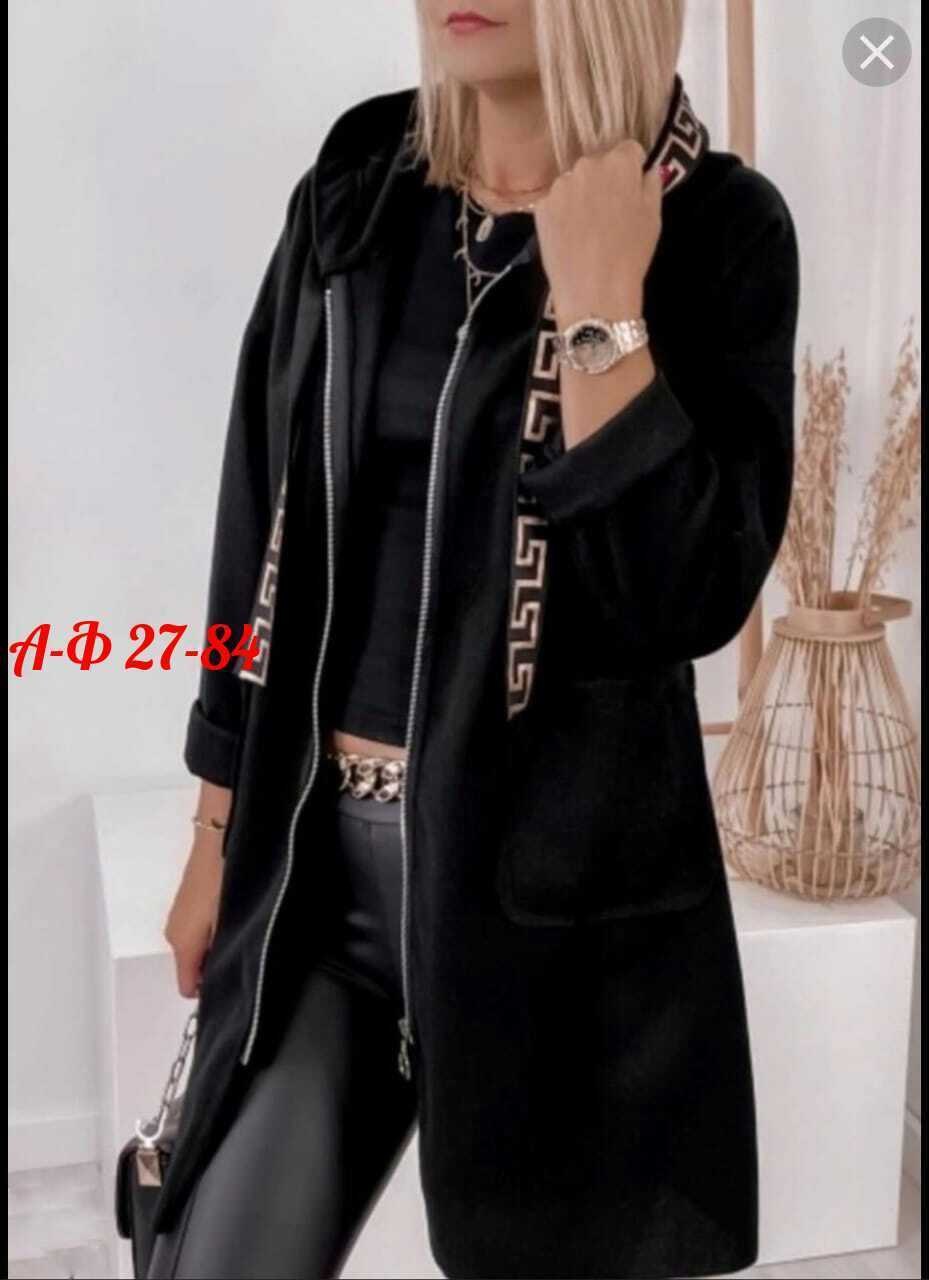 кардиган женский,кардиган,кардиган пальто,модные кардиганы,стильное пальто