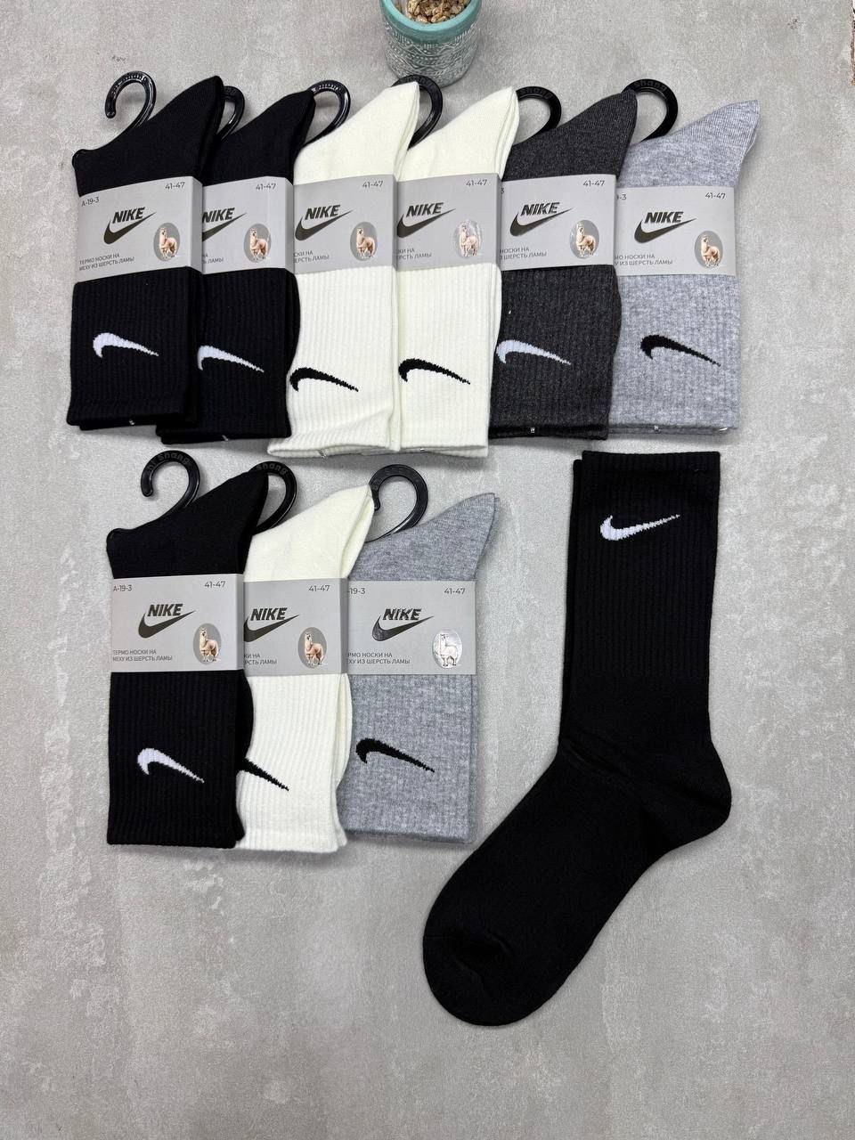 мужские носки nike,комплект носки мужские,носки комплект,носки спортивные,носки мужские