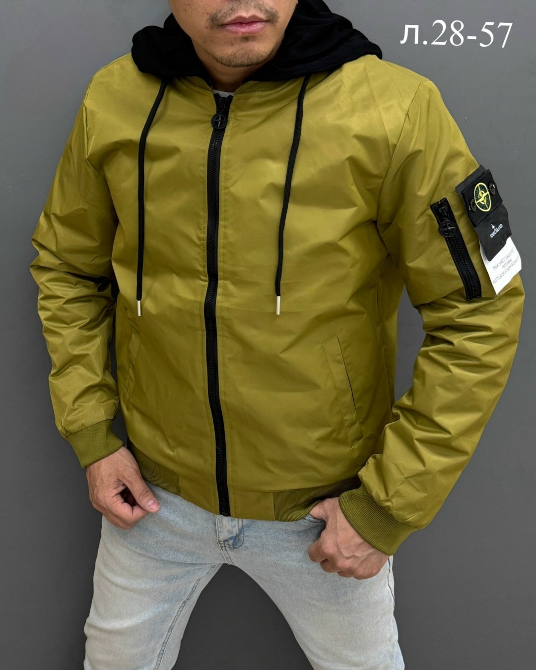 мужская весенняя куртка,куртка мужскaя демисезонная,куртка мужская,куртка демисезонная