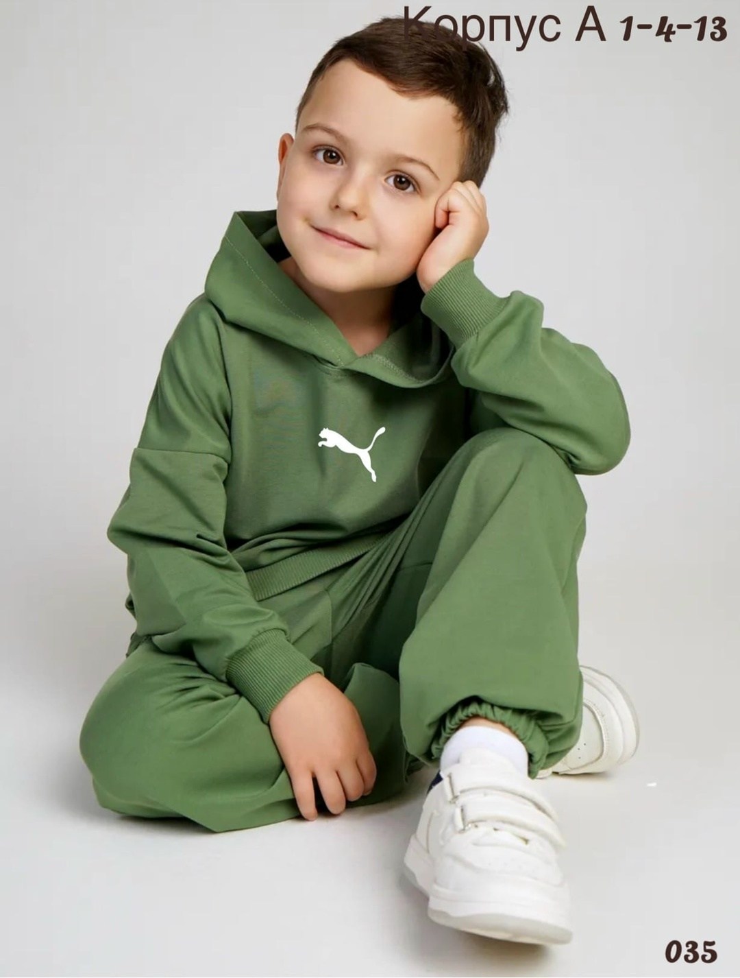 костюмы спортивные для мальчика,костюмы спортивный puma,спортивные костюм,костюм детский puma,puma puma