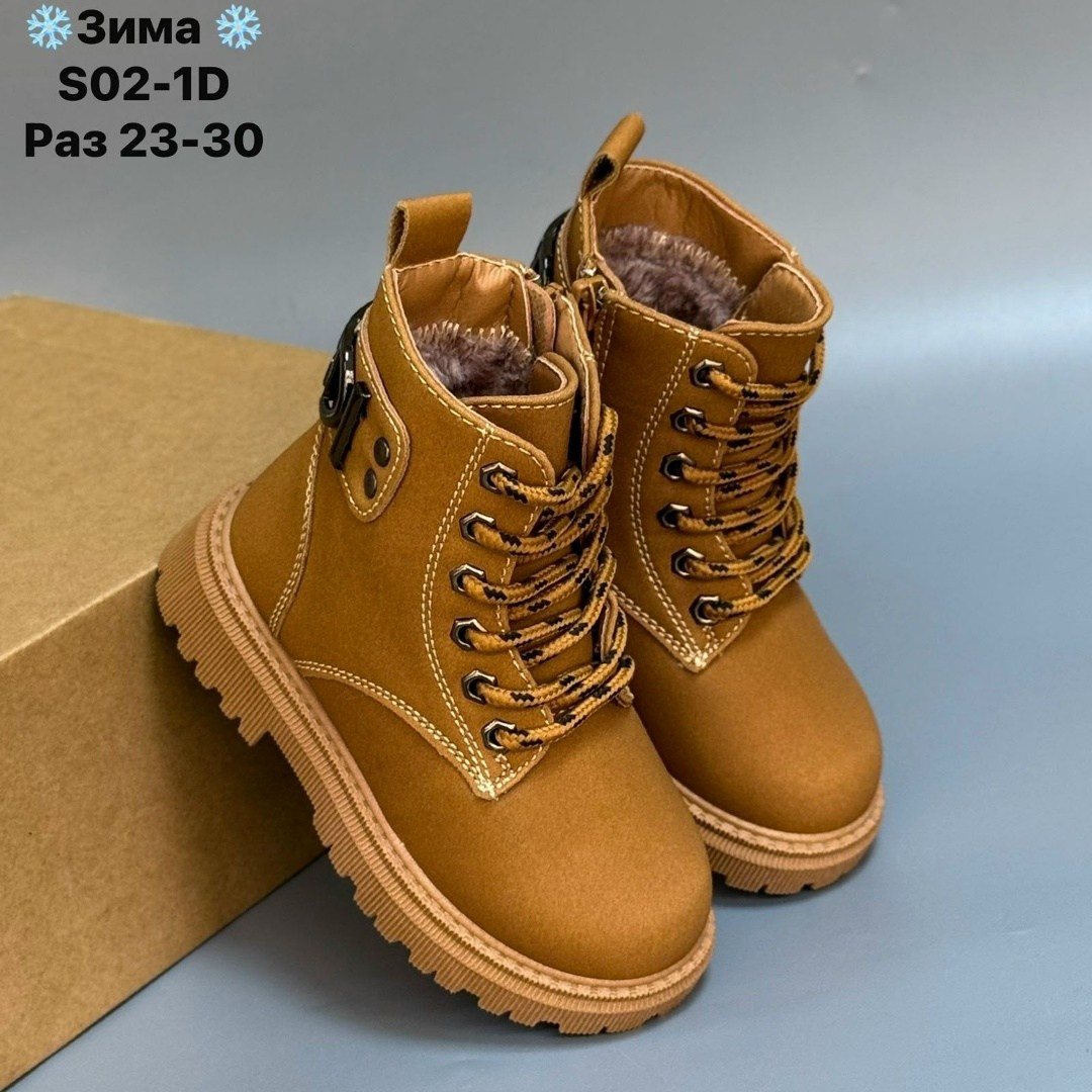 ,ботинки зимние детские,зимние ботинки для девочек,детские ботинки,ботинка