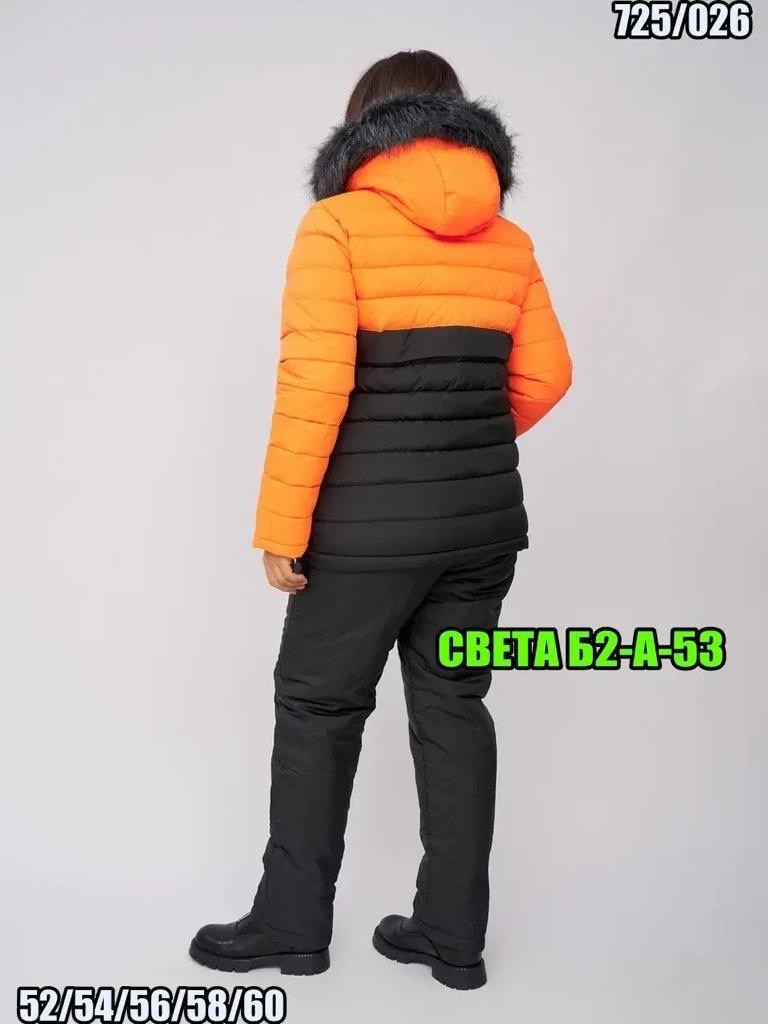 костюм женский зимний,костюм женский зимний самые дорогие,костюмы зимние,костюм горнолыжный зимний,лыжный костюм женский зимний