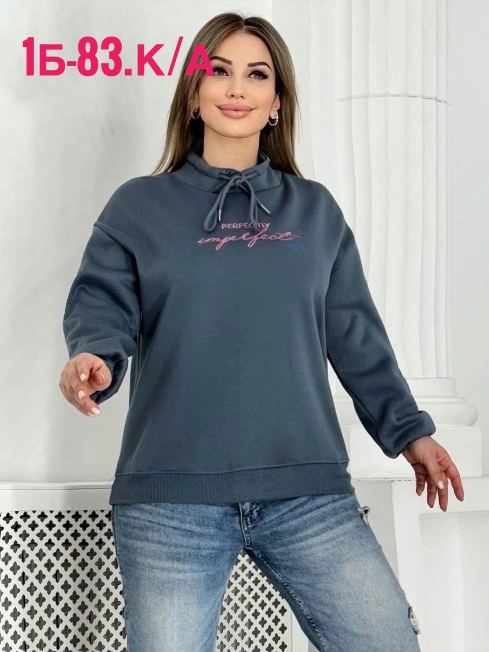 толстовки женская,женская кофта,толстовки кофта,свитшот женская,кофта свободная