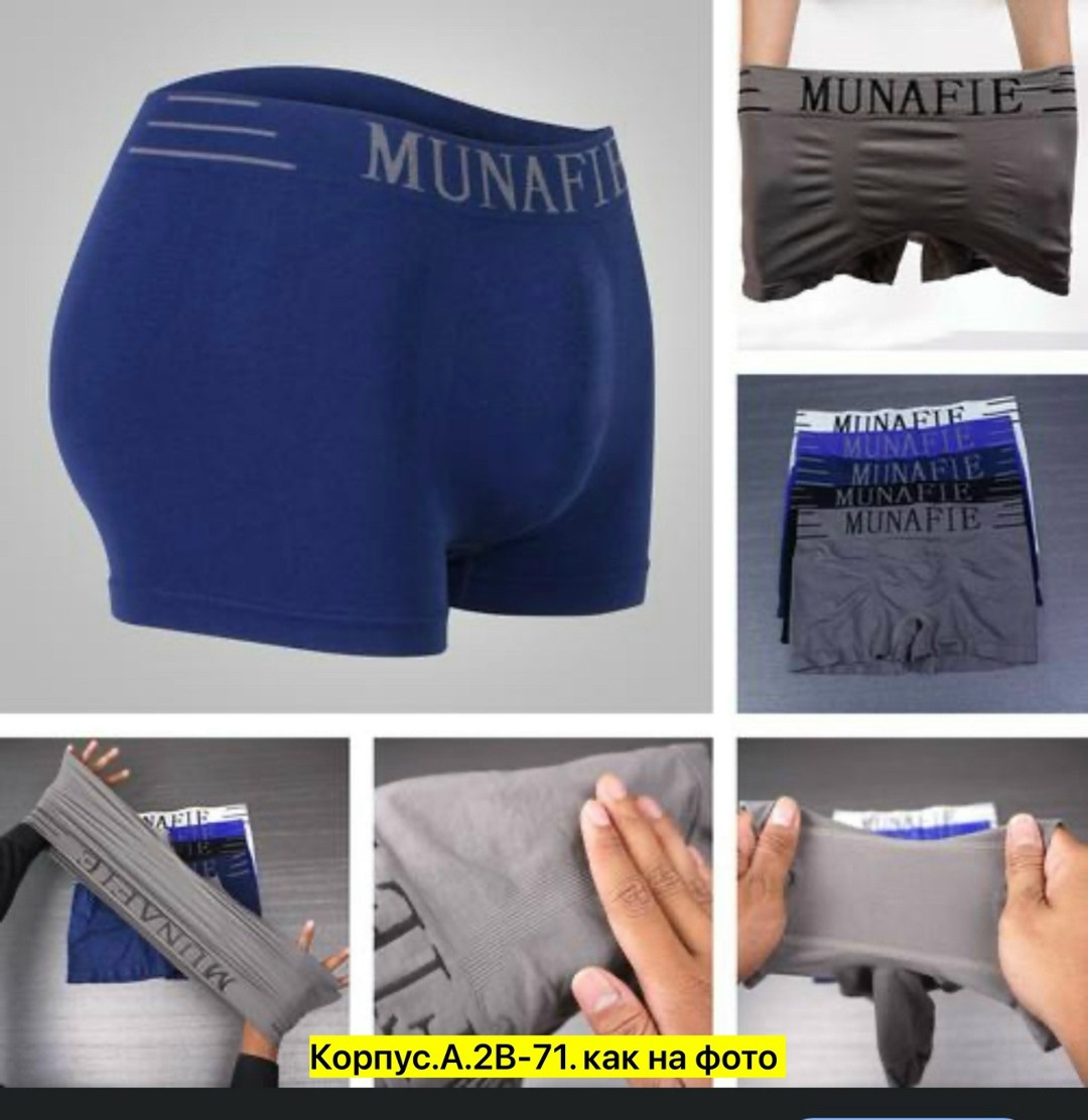 трусы мужские,мужские трусы боксера,трусы мужские 5 шт,нижнее белье мужское,трусы для мужчин