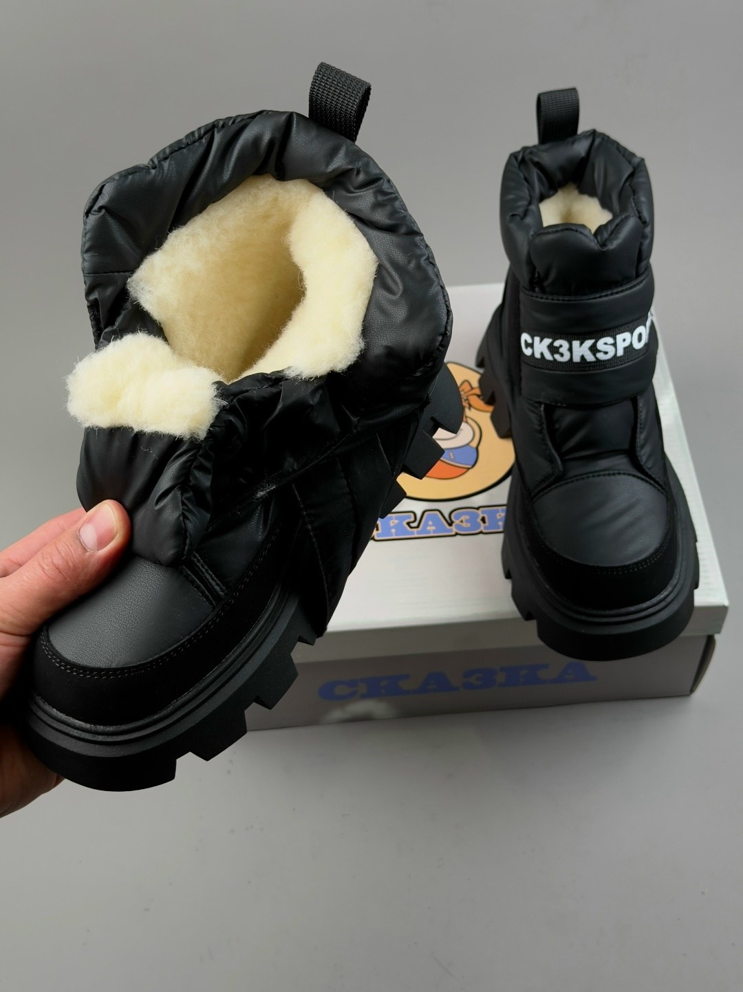 ,детские дутики,дутики зимние детские, дутики,дутики зимние для мальчика