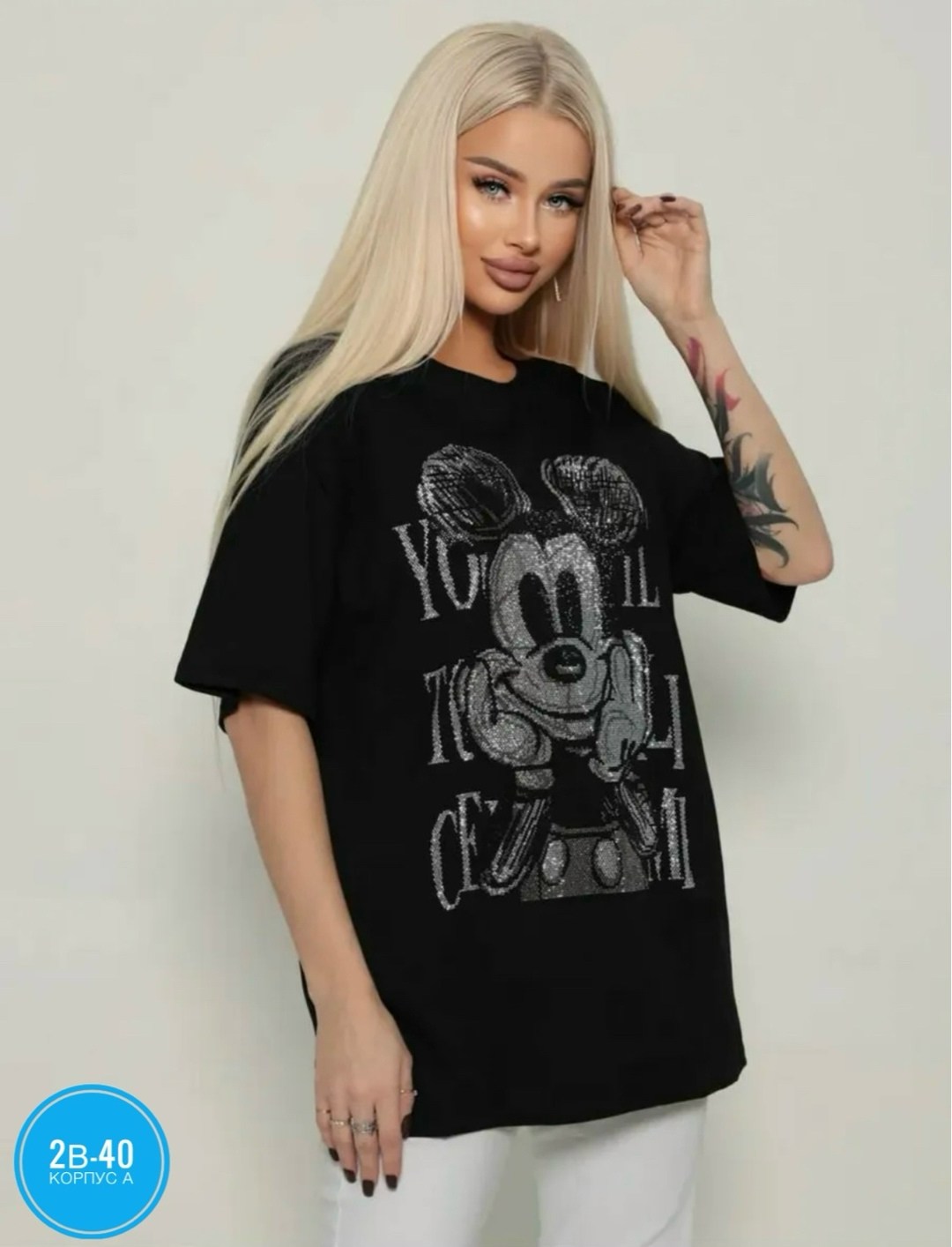 футболка женская,кофта футболка,стильная одежда,футболка,