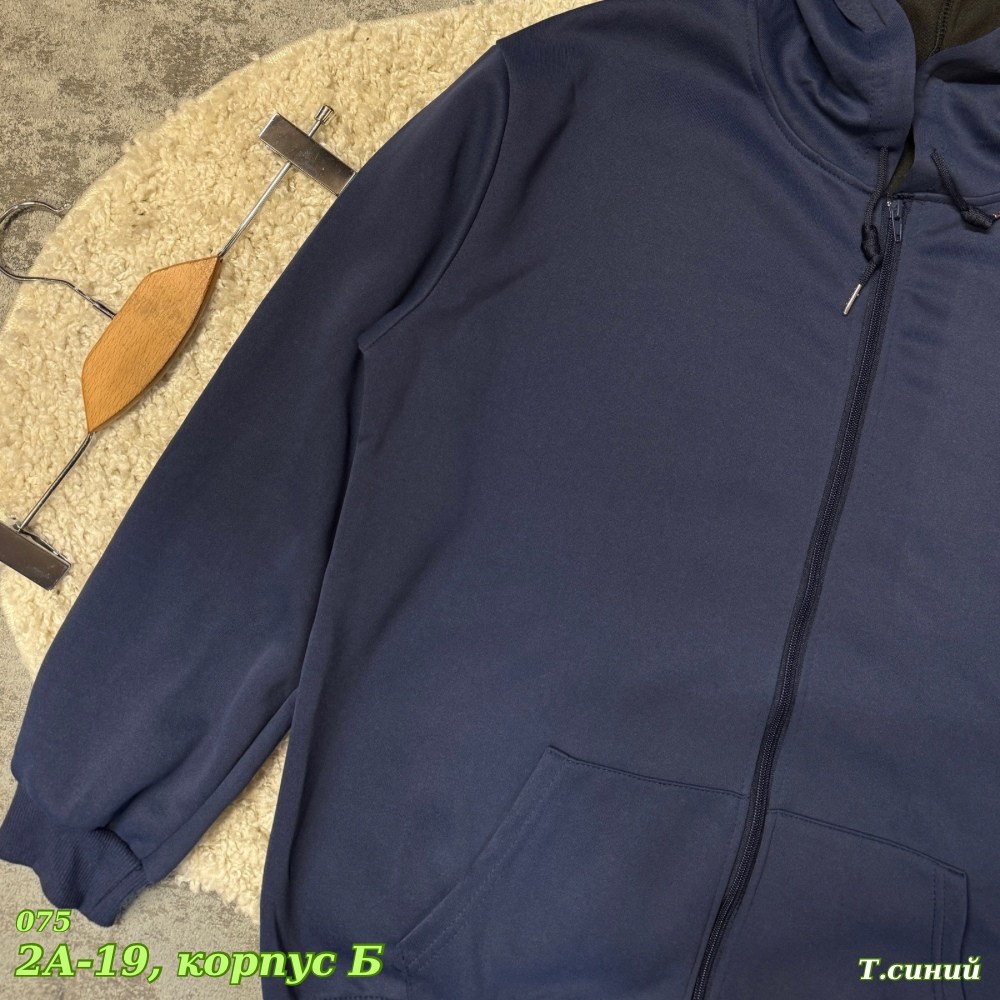 мужская толстовка,толстовки кофта,толстовки мужские ,толстовки для мужчин,кофта мужская