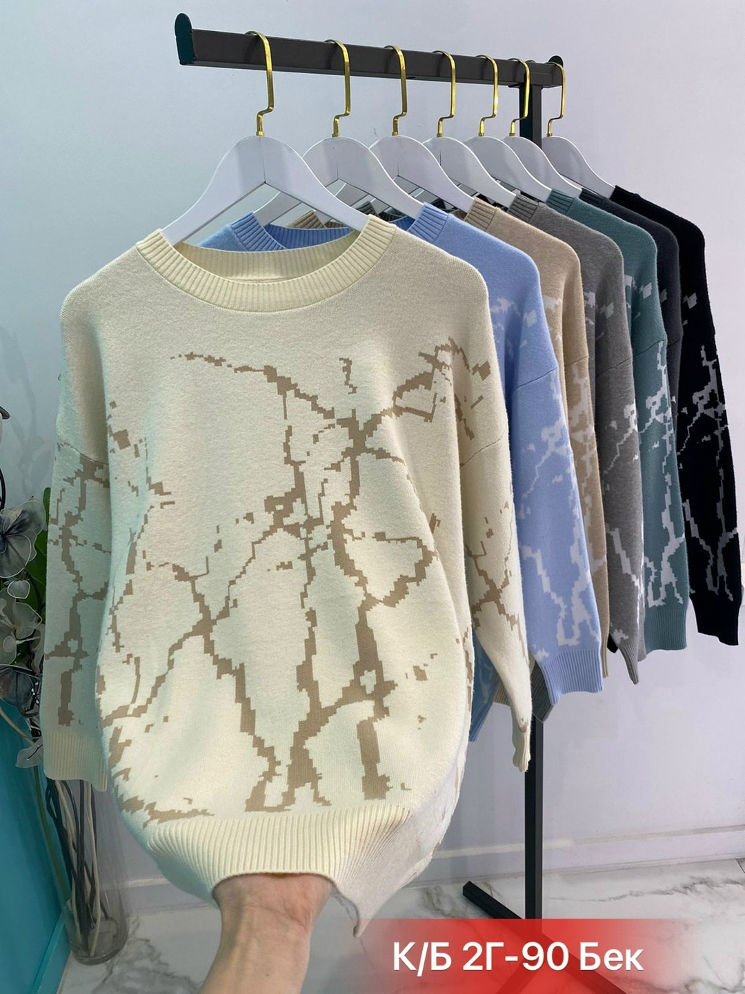 женская кофта,повседневный джемпер,свитер,толстовки кофта,свитер кофта