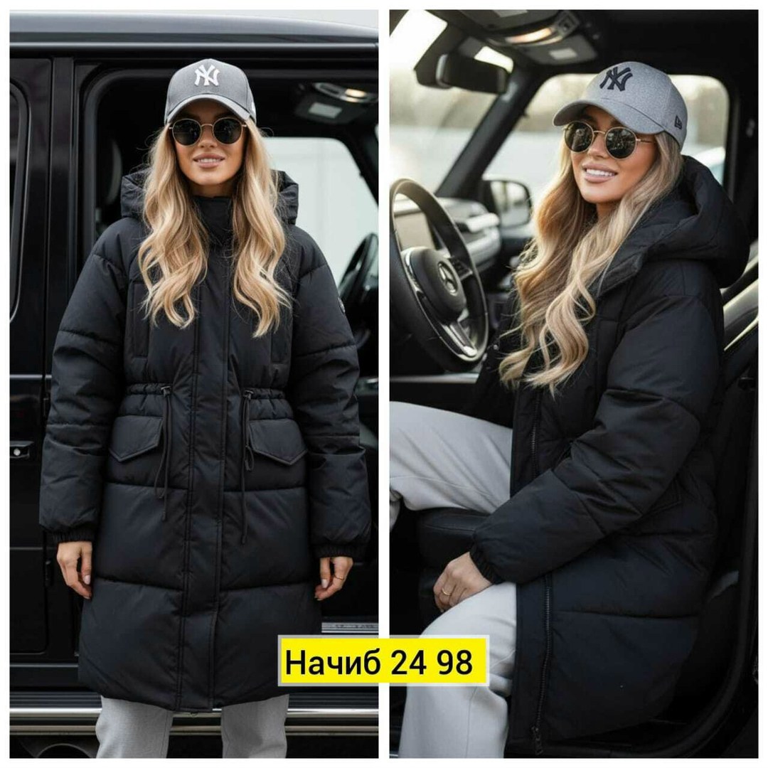 куртка,зимняя куртка пуховик,куртка демисезонная,женская куртка,куртка зимняя женская