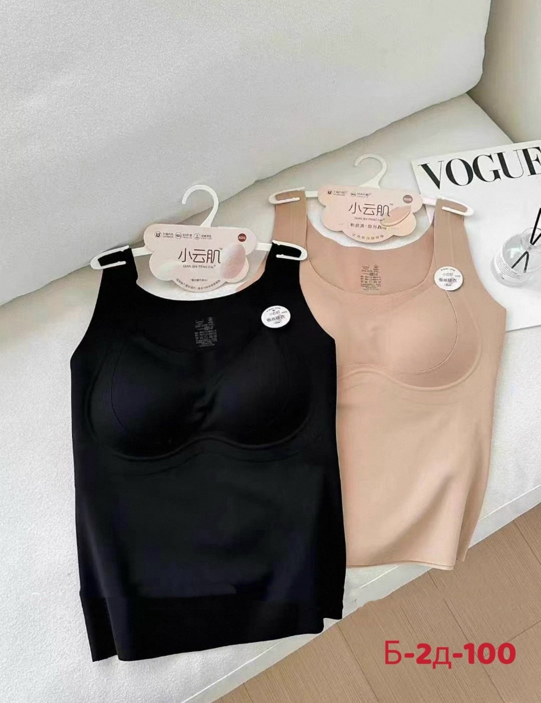 женская майка,корректирующее белье,женские топы,женская топик,топ женская майка