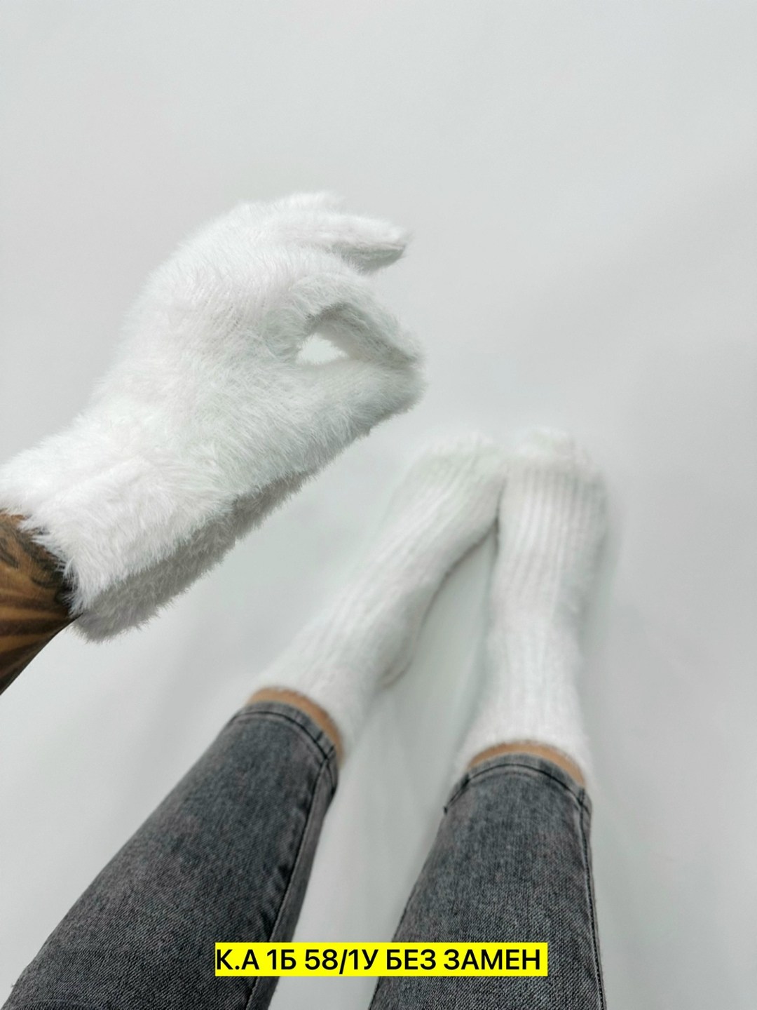 носки перчатки,носочки комплект,теплые перчатки,перчатки женски,комплект носков