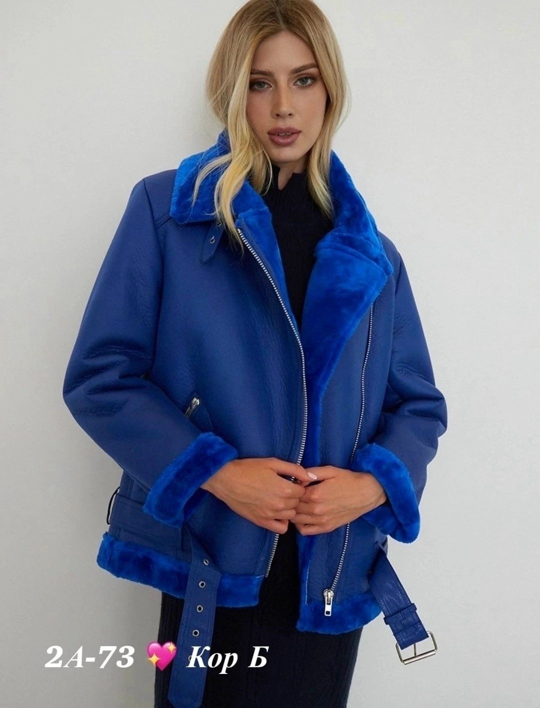 дубленка авиатор с искусственным мехом abby,женская дубленка,дубленка авиатор с искусственным мехом,куртка женская,дубленка из искусственного меха