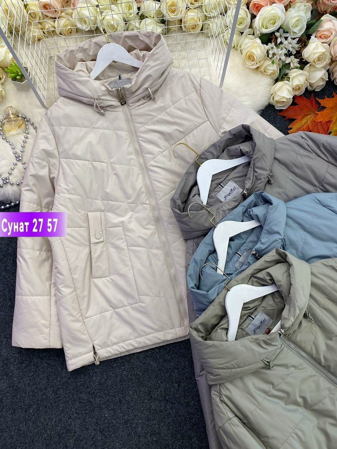 куртка женская,женская демисезонная куртка,демисезонная куртка,куртка,куртка стильная